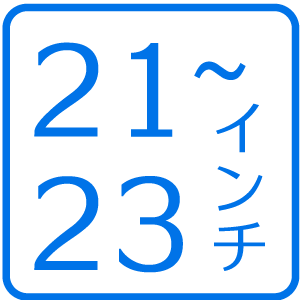 その他ワンオフパーツ製作など


AUTOWAY LOOP タイヤピット加盟店