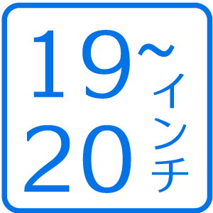 その他ワンオフパーツ製作など


AUTOWAY LOOP タイヤピット加盟店