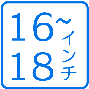 その他ワンオフパーツ製作など


AUTOWAY LOOP タイヤピット加盟店