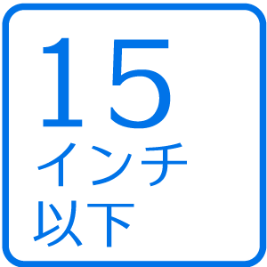 その他ワンオフパーツ製作など


AUTOWAY LOOP タイヤピット加盟店