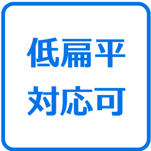 その他ワンオフパーツ製作など


AUTOWAY LOOP タイヤピット加盟店